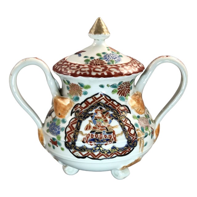 Japanese Imari Sugar Bowl and Cover by Hichozan Fukagawa for Arita For Sale