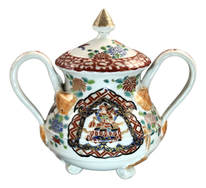 Japanese Imari Sugar Bowl and Cover by Hichozan Fukagawa for Arita
