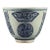 Vintage Blue & White Porcelain Teacup – "Hundred Shou" Character Motif, Republic Style For Sale