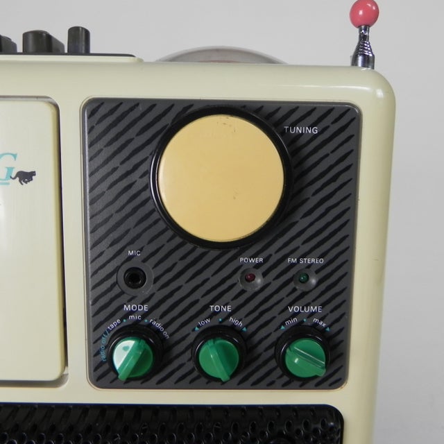 Philips Cube Radio, 1980s For Sale - Image 15 of 18