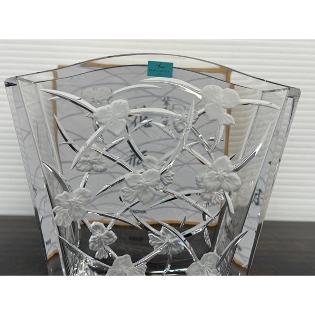 Glass Hoya Crystal Commemorative Floral Art Vase + Box For Sale - Image 7 of 12