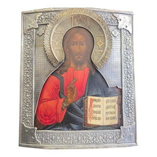 Russian Icon of Christ Pantocrator, 1880, Painting on Panel For Sale