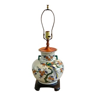 Vintage Asian Porcelain Lamp For Sale