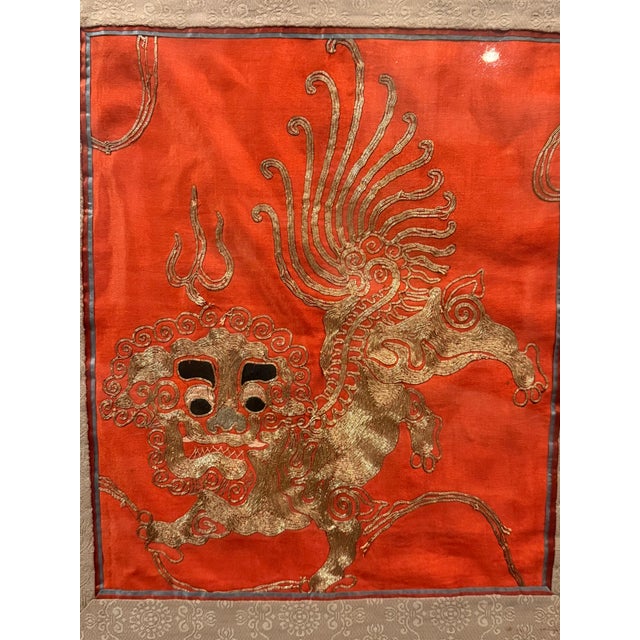 19th-Century Qing Chinese Red Silk & Gold-Thread Buddhist Lion Embroidery For Sale - Image 14 of 17