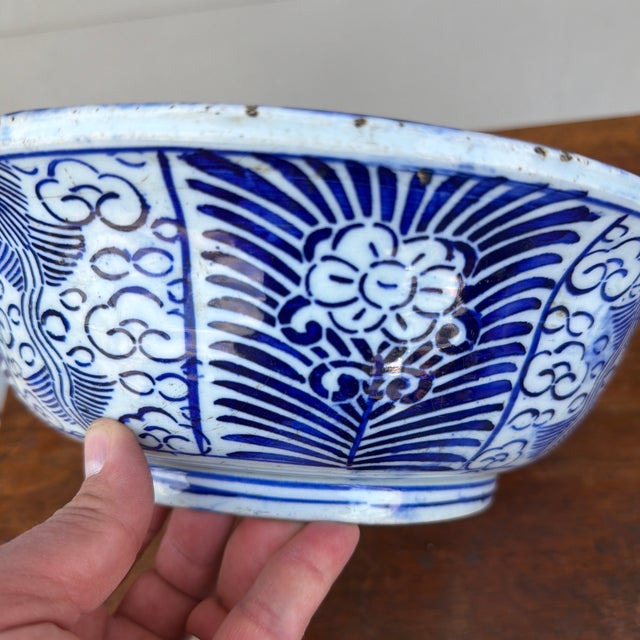 Antique Japanese Arita Porcelain Blue Decorated Bowl, Late Edo Period, Circa 1880–1900 For Sale - Image 6 of 12