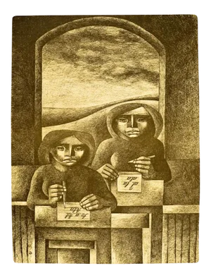 Jorge Dumas School Lithograph 1970s