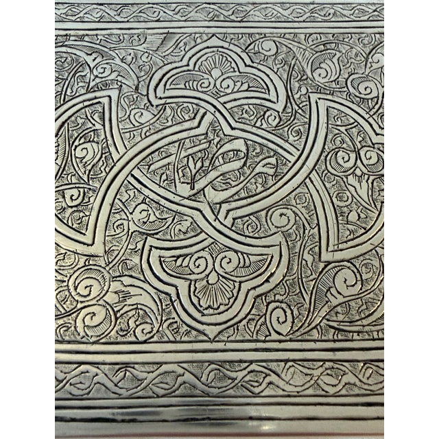 Mid-20th Century Egyptian 900 Silver Decorative Box With Etched Floral Design For Sale - Image 4 of 7