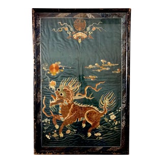 Late 19th Century Framed Qing Dynasty Tapestry With Qilin For Sale
