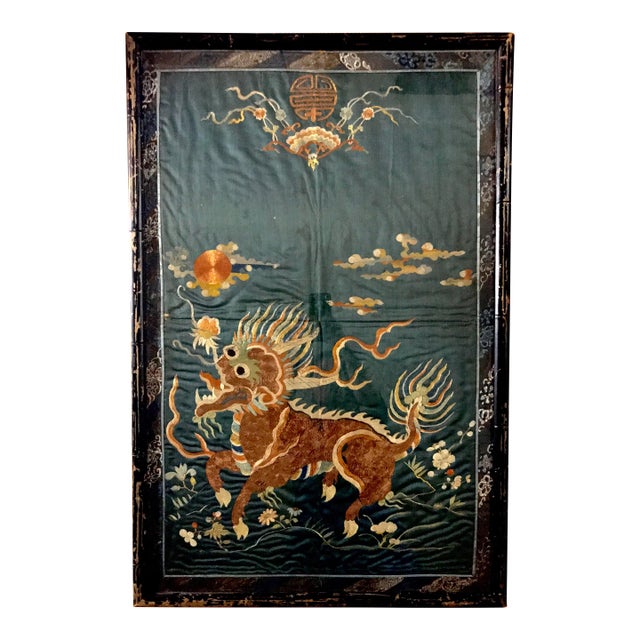 Late 19th Century Framed Qing Dynasty Tapestry With Qilin For Sale