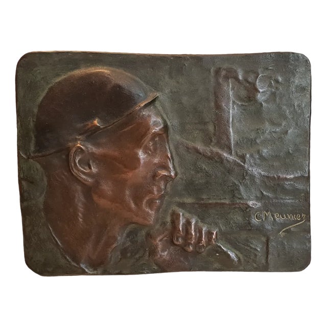 Constantin Meunier, Bas-Relief of Miner, 1904, Bronze For Sale