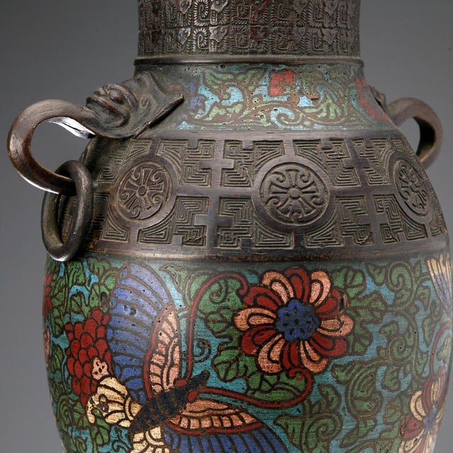 Vase in Bronze For Sale - Image 6 of 12