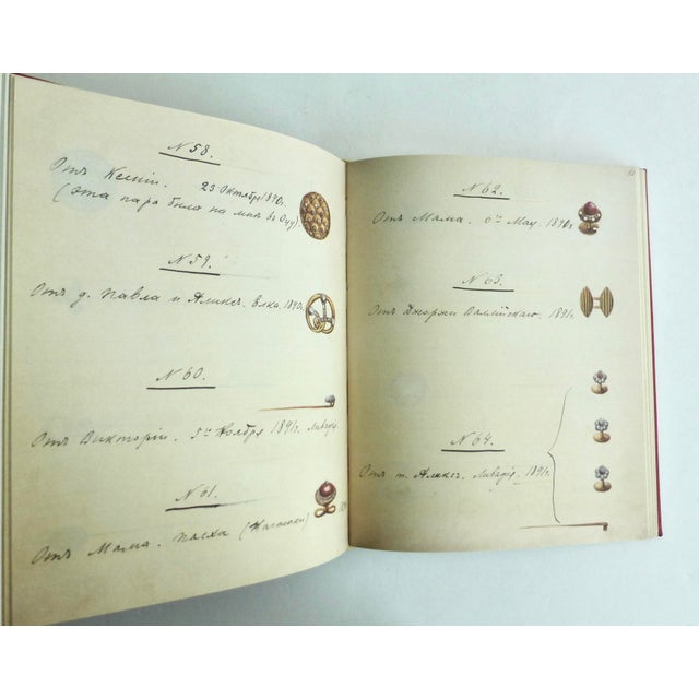 The Jewel Album of Tsar Nicholas II With Photographs Book For Sale - Image 4 of 9
