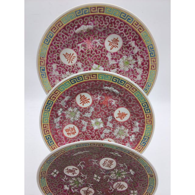 Vintage - Chinese Mun Shou Longevity “萬壽無疆” Porcelain 7 Inch Plate For Sale In Portland, ME - Image 6 of 7