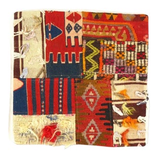 Vintage Hand Knotted Patch Work K119 Pillow 20" For Sale