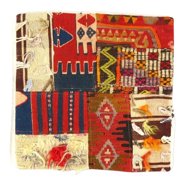 Vintage Hand Knotted Patch Work K119 Pillow 20" For Sale