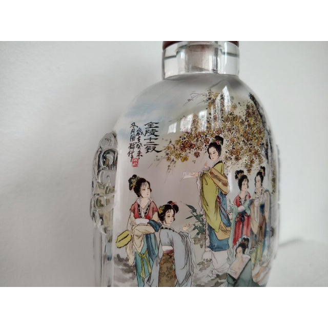 Large Vintage Chinese Inside-Painted Glass Snuff Bottle – "Twelve Golden Hairpins" by Wu Guochen For Sale - Image 4 of 8