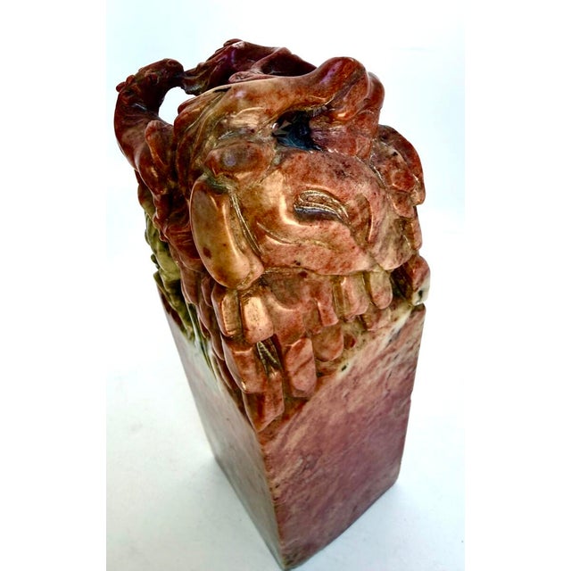 Large MidCentury Chinese Carved Oxblood Pair of Soapstone 8-Horse Seal Bookends For Sale - Image 12 of 12