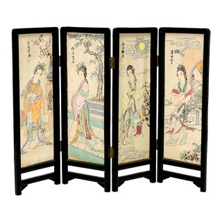 Vintage Chinese Miniature 4 Panel Silk Table Screen W/ Portrait Paintings of Elegant Ladies For Sale