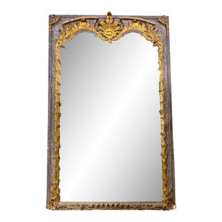 19th C. French Parcel Gilt Trumeau Mirror For Sale