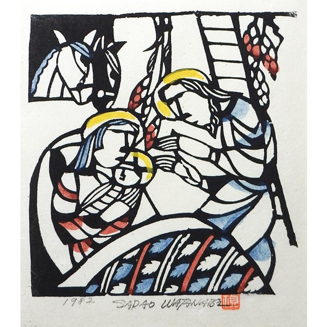 Late 20th century pair of later Kappazuri prints on cream paper after Sadao Watanabe (1913 - 1996) Japan. Using the...