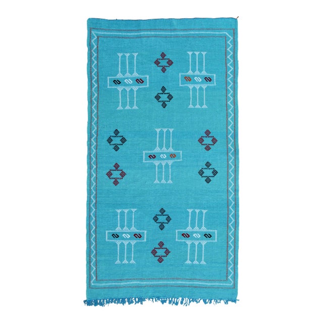 Late 20th Century Vintage Moroccan Rug - 7'10'' X 4'3'' For Sale