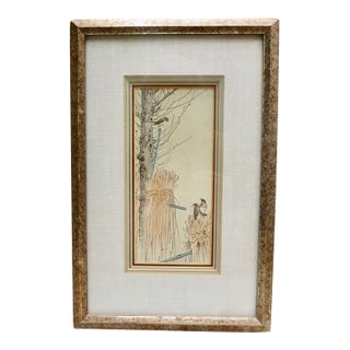 Japanese Woodblock For Sale
