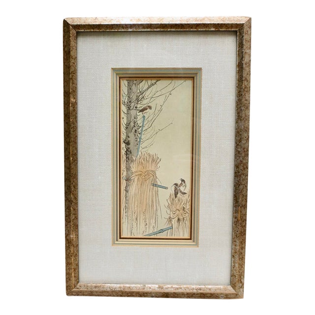 Japanese Woodblock For Sale