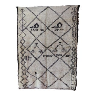 Beni Ourain 6x8 Moroccan Rug For Sale