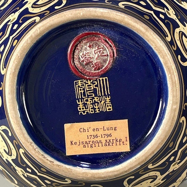 Vintage Chinese Blue Ground Gilt Dragon Vase With Old Museum Label For Sale In Los Angeles - Image 6 of 9