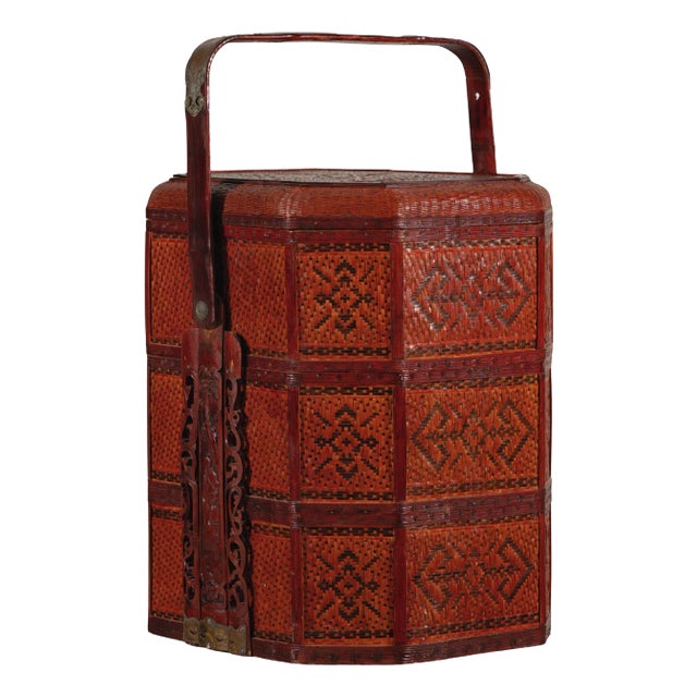 Vintage Reddish Brown Lacquer Woven Rattan Picnic Basket with Bamboo Handle For Sale