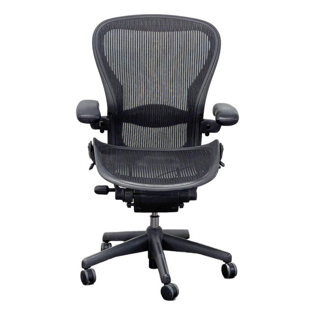 Herman Miller Aeron Size C Ergonomic Office Chair - Adjustable, Black Mesh For Sale