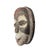 African Vintage Galoa Tribe Passport Mask Gabon 6.25" H For Sale - Image 3 of 5