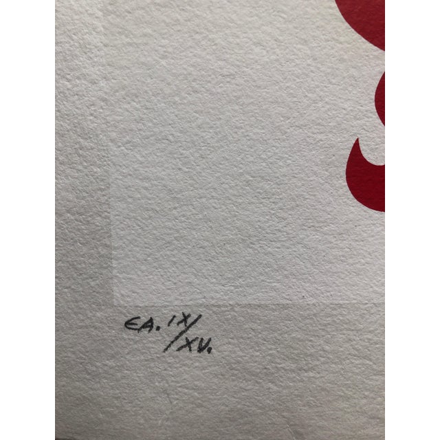 Jozsef Jakovits, Surrealist Abstract Hebrew Shabbat Pop Art Silkscreen Judaica Jewish Serigraph, 1988 For Sale - Image 4 of 5