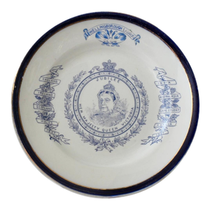 1887 Queen Victoria Golden Jubilee Plate