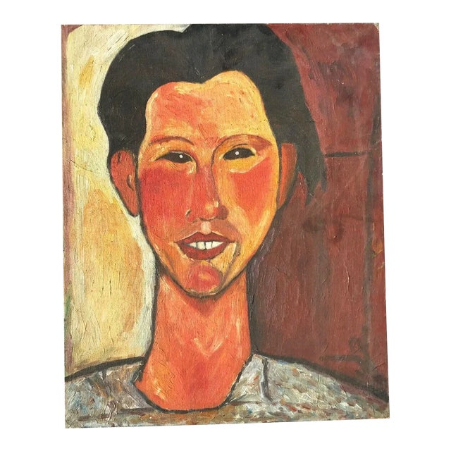 After Amedeo Modigliani, Portrait of Chaim Soutine, Circa: 1950 or Earlier For Sale