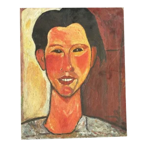 After Amedeo Modigliani, Portrait of Chaim Soutine, Circa: 1950 or Earlier