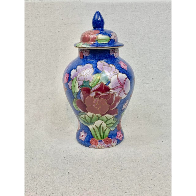 Vintage Blue Floral Ginger Jar For Sale - Image 4 of 13