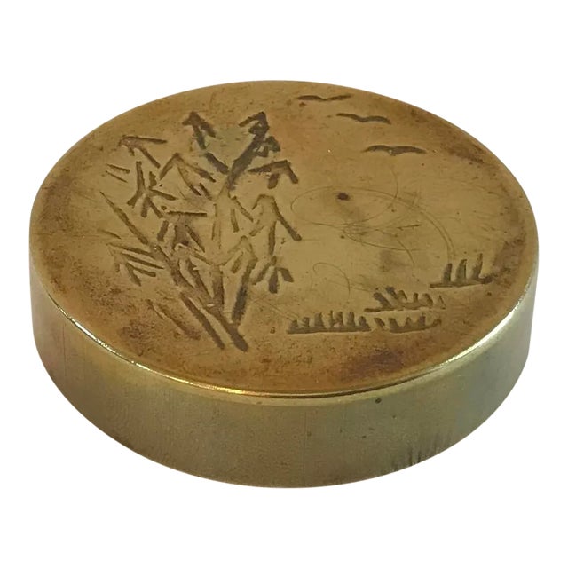 Vintage Asian Brass Trinket Box For Sale