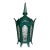 Salvaged Cast Iron Lantern in Emerald Green For Sale
