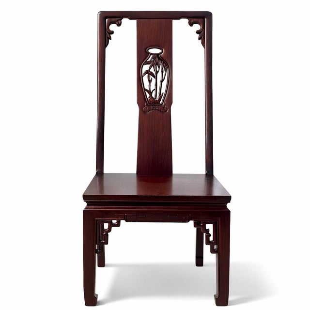 Vintage Chinese Ming Style Rosewood Dining Chairs, Set of 8 - 2 Host and 6 Side - Carved Vase Back Splat and Frette Detail For Sale - Image 4 of 10