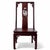 Vintage Chinese Ming Style Rosewood Dining Chairs, Set of 8 - 2 Host and 6 Side - Carved Vase Back Splat and Frette Detail For Sale - Image 4 of 10