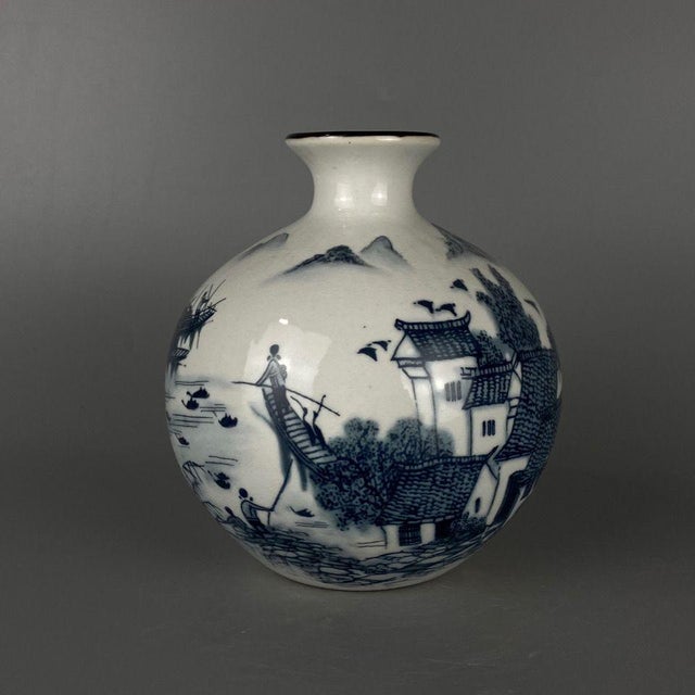 Late 20th Century Vintage Chinese Blue & White "Jiangnan Water Town" Landscape Vase, Qianlong Mark For Sale - Image 5 of 7