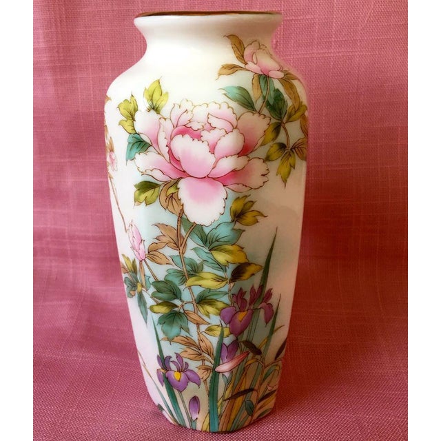 Shibata Japan Pattern Sh13 Porcelain Gold Trim Vase Chairish