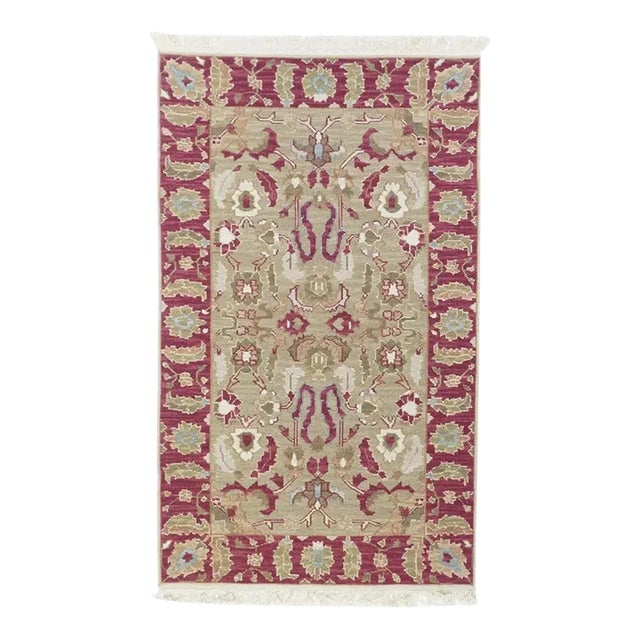 Sumak Rug 3' X 5' For Sale