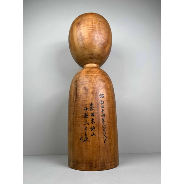 Large Kijiyama Kokeshi Figurine by Ogura Kyutaro, 1969, 1960s For Sale - Image 6 of 12