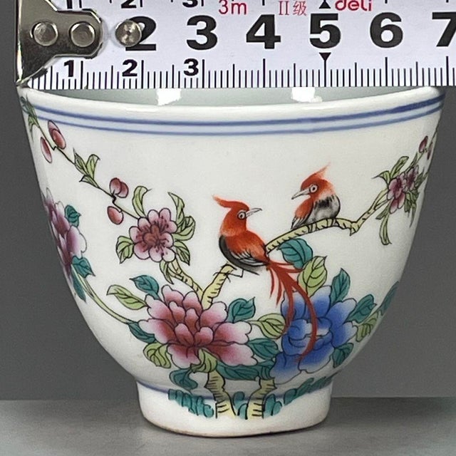 Late 20th Century Late 20th Century Chinese Famille Rose Porcelain Tea Cup With Bird & Floral Motif For Sale - Image 5 of 9
