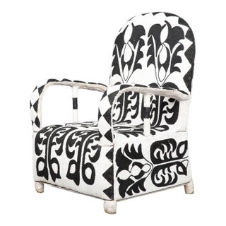 Hand-Beaded Yoruba Venus Flower Accent Chair For Sale