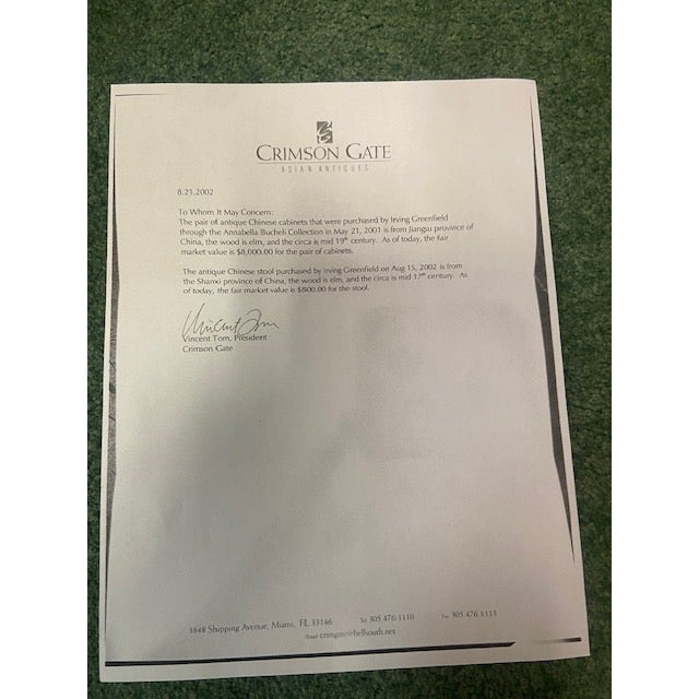 1900's Chinese Wedding Cabinet For Sale - Image 11 of 11