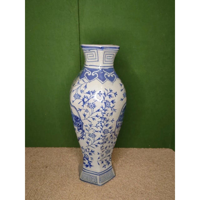 1990s Vintage MCM Chinoiserie Blue&White Porcelain Floor Vase 14" For Sale - Image 5 of 5