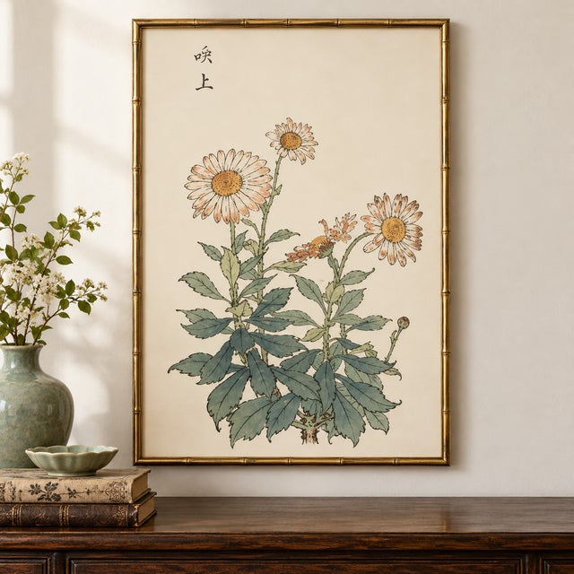 Japanese Vintage Daisy Art Print – Japanese Botanical Wall Art, 40" X 60" For Sale - Image 3 of 10